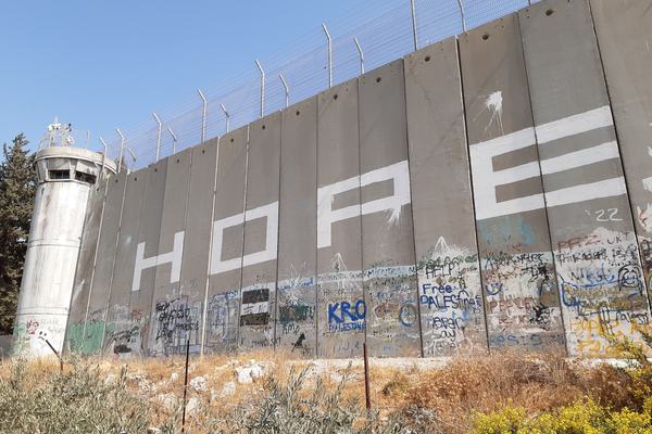 HOPE separation wall Jerusalem