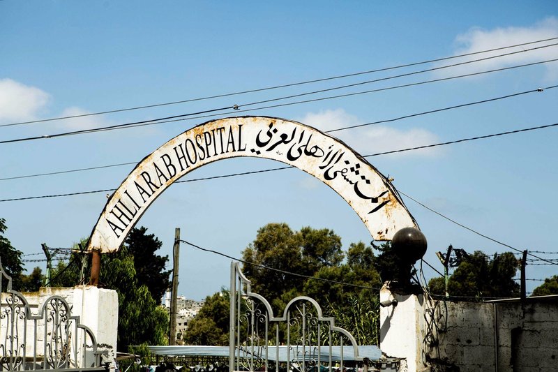 The sign outside of Al-Ahli hospital in Gaza