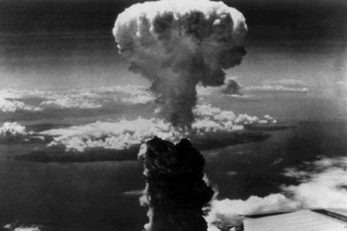 Bomb blast