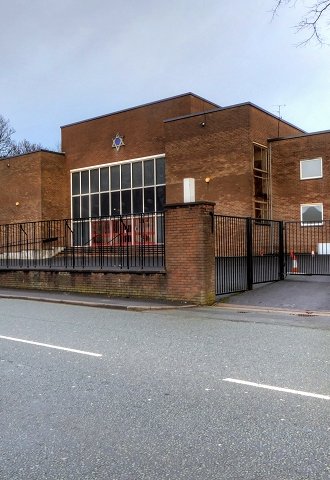 Heaton_Park_Hebrew_Congregation_(geograph_4299474)