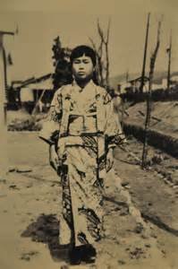 Sadako